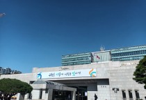 수원시, 용인·화성·안산·의왕시와 ‘산불방지 업무협약’   -경기티비종합뉴스-