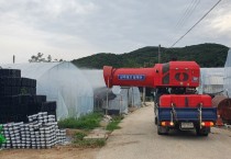 광주시, 토마토 재배단지 친환경 공동 광역방제 추진   -경기티비종합뉴스-