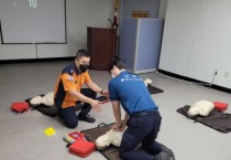 용인소방서, 경기남부경찰청 5기동대 응급처치 교육 실시   -경기티비종합뉴스-