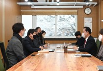 [여주시]  -경기관광공사,  「남한강변 관광자원 발굴 및 개발사업」 추진 협약  -경기티비종합뉴스-