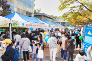 여주시,“제7회 여주시 평생학습·주민자치 축제” 성료   -경기티비종합뉴스-