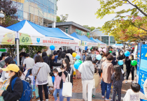 여주시,“제7회 여주시 평생학습·주민자치 축제” 성료   -경기티비종합뉴스-