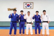 [기획특집]  ‘용인시 직장운동경기부’ 금빛 질주 시동   -경기티비종합뉴스-