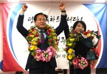 [인터뷰]  이권재 오산시장 당선인. “오산 시민을 위한 백년동행 시작할 것”  일문일답     -경기티비종합뉴스-