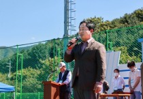 [남양주시]   평내동 체육회,  「제9회 평내동민 한마음 체육 문화 축제」 성료   -경기티비종합뉴스-