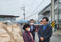 [평택시]  정장선 평택시장, 공공비축미 매입현장 찾아   -경기티비종합뉴스-