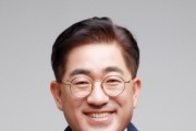 [경기도의회]  이기형 의원, “2022 한국을 빛낸 사회발전 대상” 수상  -경기티비종합뉴스-