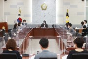 광주시, 수해 피해 주민을 위한 재산세·주민세 본격 감면 추진   -경기티비종합뉴스-