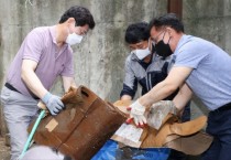 [용인특례시]  이상일시장, 공직자들과 고기교 등에서 피해 복구작업에 구슬땀   -경기티비종합뉴스-