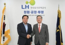 [오산시]  이권재 시장 LH 본사 방문해“세교2지구 광역교통대책 신속 추진”촉구  -경기티비종합뉴스-