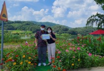 [안성시]  동부무한돌봄네트워크팀, 마음건강을 위한 ‘1일 해방일지’ 진행    -경기티비종합뉴스-