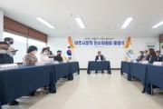 [이천시]  김경희시장 당선인 인수위원회 신미정 인수위원 ‘자진 사퇴 결정’  -경기티비종합뉴스-