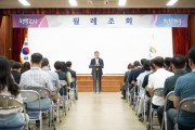 [여주시]  이충우시장 안전하고 행복한 한가위 만들기   -경기티비종합뉴스-