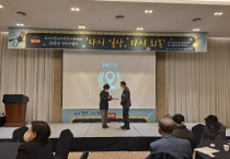 [화성시]  중독관리통합지원센터, 2022년 단주기념식 진행  -경기티비종합뉴스-