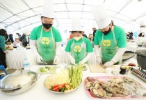 [경기도]  새마을부녀회, 3대 가족이 함께하는 소통 밥상 개최   -경기티비종합뉴스-