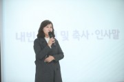 [화성시의회]  ‘화성습지 유네스코 세계자연유산 등재 추진 시민서포터즈’ 출범 축하   -경기티비종합뉴스-