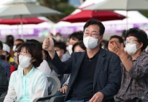 [화성시]  희망이 송이송이 제 8회 화성송산포도축제’  정명근시장 행사에 참석   -경기티비종합뉴스-