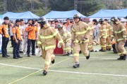 [용인특례시]  이상일 시장, 의용소방대 소방기술경연 참가자 격려   -경기티비종합뉴스-