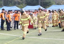 [용인특례시]  이상일 시장, 의용소방대 소방기술경연 참가자 격려   -경기티비종합뉴스-