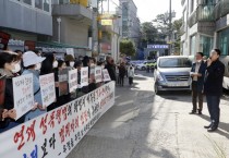 [화성시]  정명근 시장, 주말에도 박병화 퇴거에 강력한 의지 내보여   -경기티비종합뉴스-