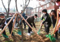 수원시, 장안구 다람쥐어린이공원에 도시숲 조성  -경기티비종합뉴스-