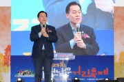 [수원시]  ‘제25회 수원남문 거리축제’, 볼거리 풍성   -경기티비종합뉴스-