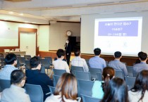 [이천시]   공직자 전화친절도 향상을 위한 친절교육 실시   -경기티비종합뉴스-