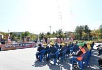 [여주시]  세종대왕면,  ‘제1회 세종대왕면 한글마당 축제’ 성료   -경기티비종합뉴스-