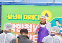 [여주시]  청년이 미래다 ! 착한청년 농부장터    -경기티비종합뉴스-