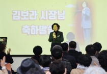 [안성시]  2022년 안성맞춤 마을공동체 성과공유회 개최   -경기티비종합뉴스-