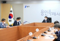 [ 용인특례시]  이상일시장, “관내 하천변 산책로 신속하게 정비할 것”주문   -경기티비종합뉴스-