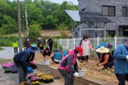 [여주시]  2022년 깨끗하고 밝은 여주 만들기, 여흥동 최우수 선정  -경기티비종합뉴스-