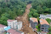 [광주시]   드론으로 수해 피해상황 면밀히 파악한다  -경기티비종합뉴스-