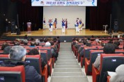 [경기티비종합뉴스] 안성3동, 2024년 상반기 정책공감토크 개최… 주민 소통의 장 마련