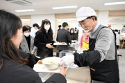 [경기티비종합뉴스] 안산시 특별한 시무식… 이민근시장 직원과 떡국 나누고 희망찬 새해 다짐