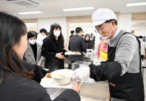 [경기티비종합뉴스] 안산시 특별한 시무식… 이민근시장 직원과 떡국 나누고 희망찬 새해 다짐