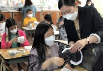 [경기티비종합뉴스] 한국도자재단, 경기도자박물관 ‘도자문화 교육 전문 강사’ 공개 모집