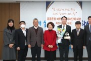 [경기티비종합뉴스] 화성시, 정명근시장 (사)우리글진흥원 주관‘2023년 공공문장 바로 쓰기 자치단체상’대상 수상 참석