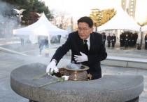 [경기티비종합뉴스] 이재준 수원특례시장, “새해 모든 시민이 건강하고 행복하시길”