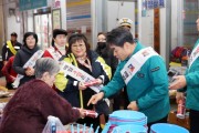 [경기티비종합뉴스] 안성시, 유태일부시장 설 명절 전통시장 대비(화재)등 안전사고 예방 홍보캠페인 참여