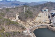 [경기티비종합뉴스] 용인도시공사 설 명절 안전사고 방지 위한 드론점검 실시