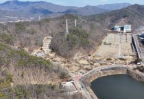 [경기티비종합뉴스] 용인도시공사 설 명절 안전사고 방지 위한 드론점검 실시