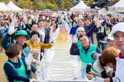 [경기티비종합뉴스]김경희시장 이천쌀문화축제, 문체부 ‘지역문화매력 100선’ 선정