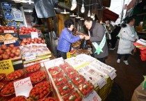 [경기티비종합뉴스] 이재준 수원특례시장, 설 앞두고 전통시장 장보기 행사 진행