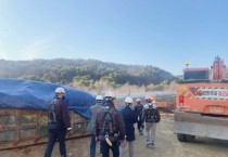 [경기티비종합뉴스] 용인특례시, 29일까지 해빙기 대비 대형 건축공사장 안전 점검