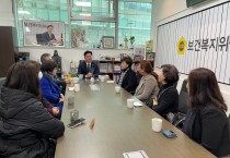 [경기티비종합뉴스] 경기도의회 최종현 의원, 장애인 예술활동 활성화로 일자리 확대해야