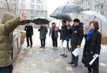 [경기티비종합뉴스] 하남시의회  “안전에는 마침표가 없습니다”… 2024년 첫 현장점검