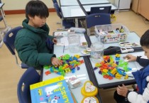 [경기티비종합뉴스] 다문화 꿈탄탄 방학 프로그램  겨울방학 공백없는 맞춤형 한국어교육