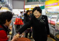 [경기티비종합뉴스] 김경희 이천시장, 설맞이 전통시장 등 방문