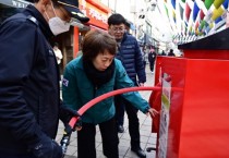 [경기티비종합뉴스] 여주시, 연말연시 화재예방 안전점검 총력